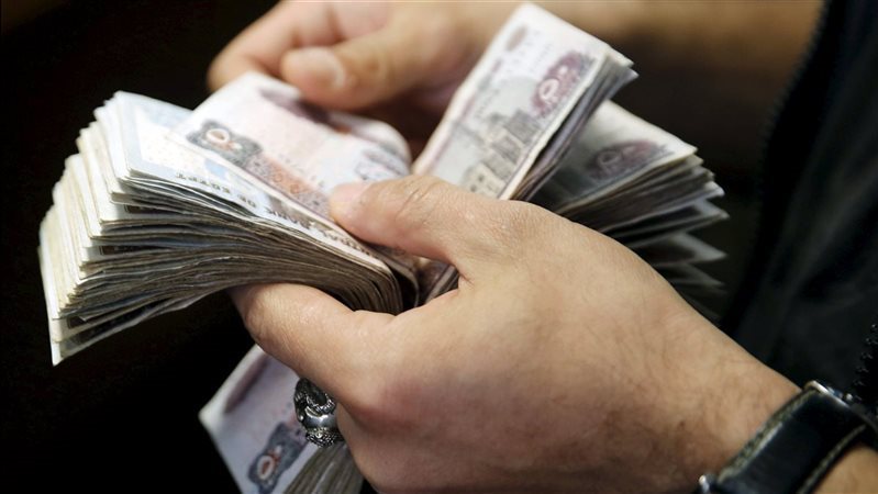 صرف مرتبات شهر ابريل