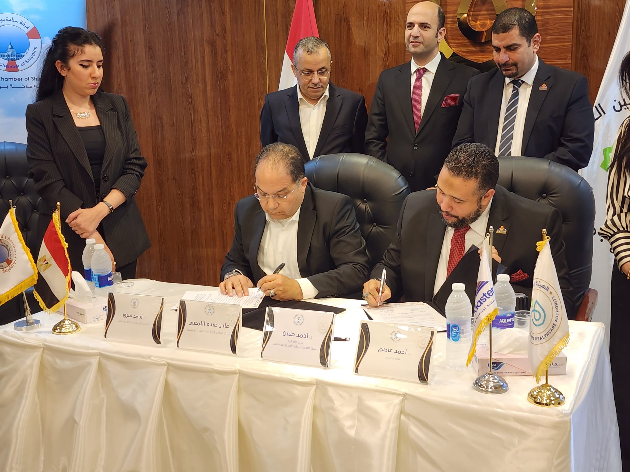 الرعاية الصحية