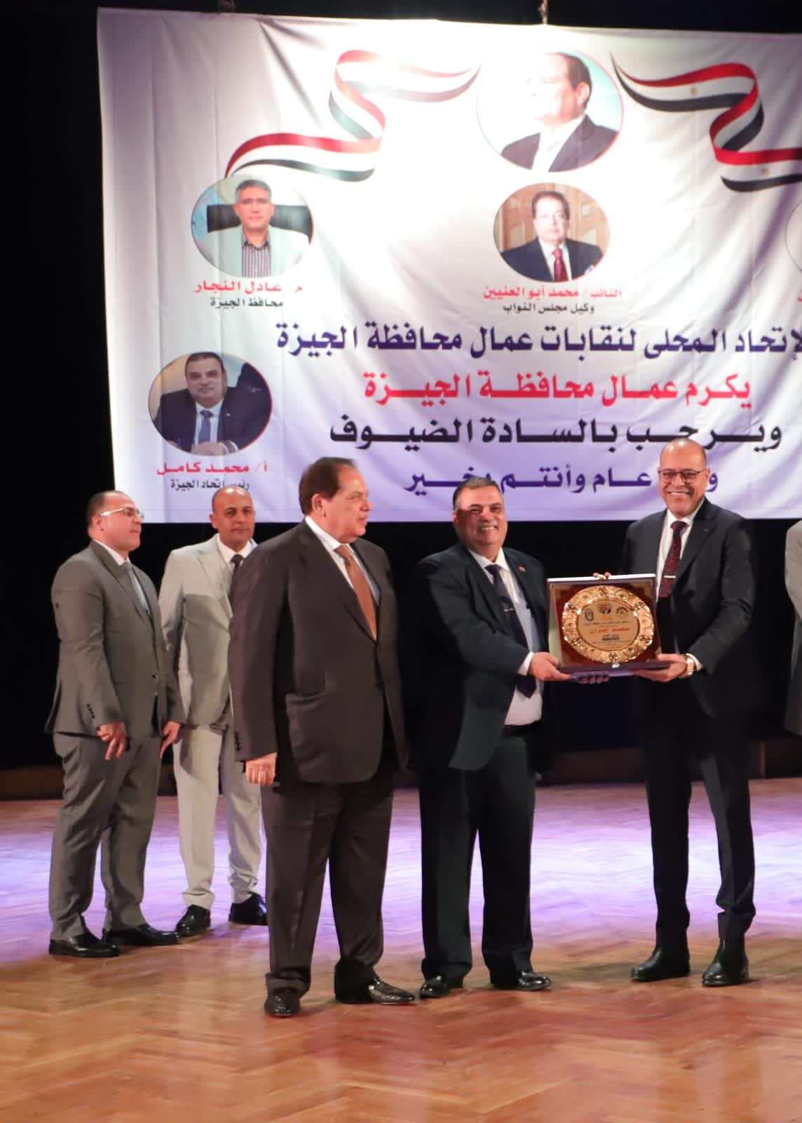 وزير العمل