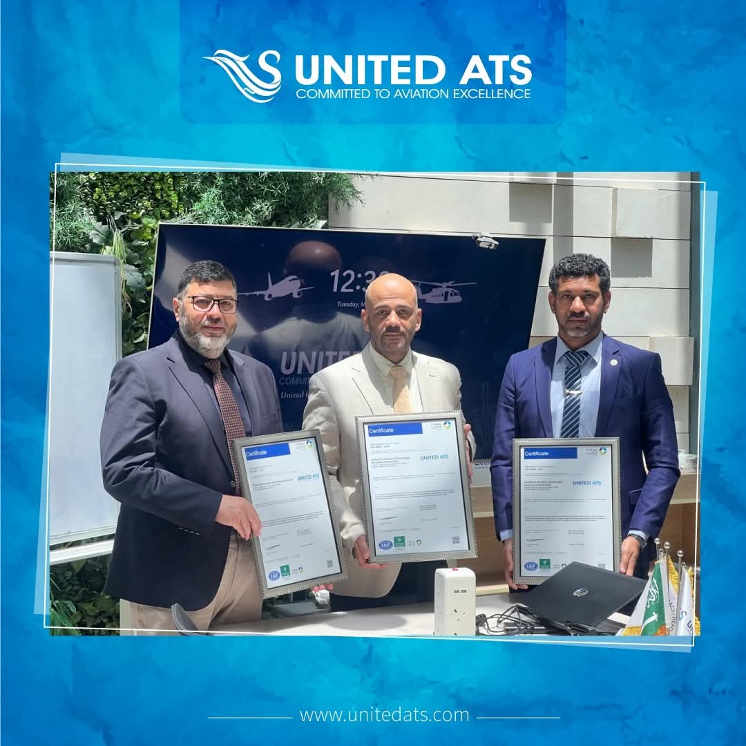 United ATS تجدد التزامها بالتميز بحصولها على شهادات ISO من جهات عالمية