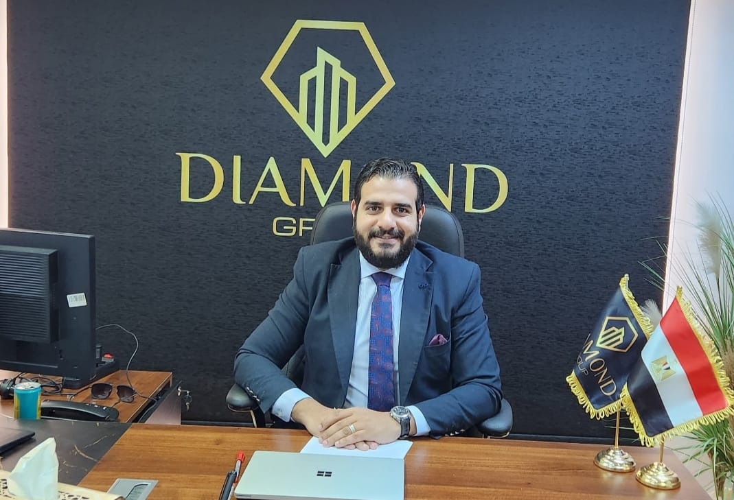 Diamond Group Developments