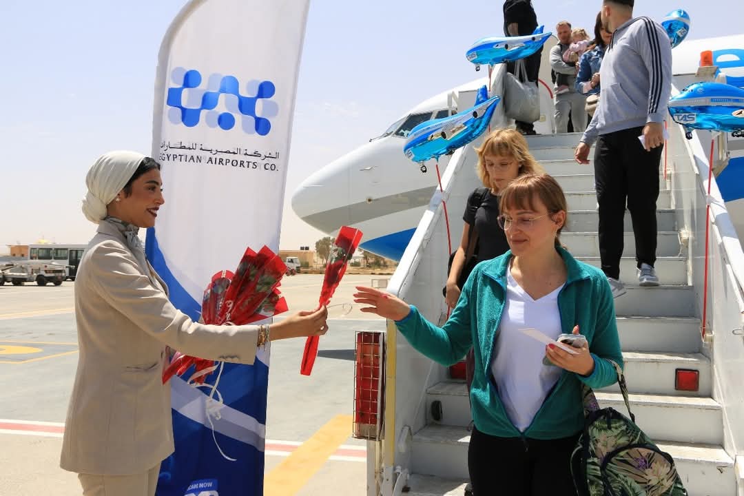 مطار مرسى مطروح