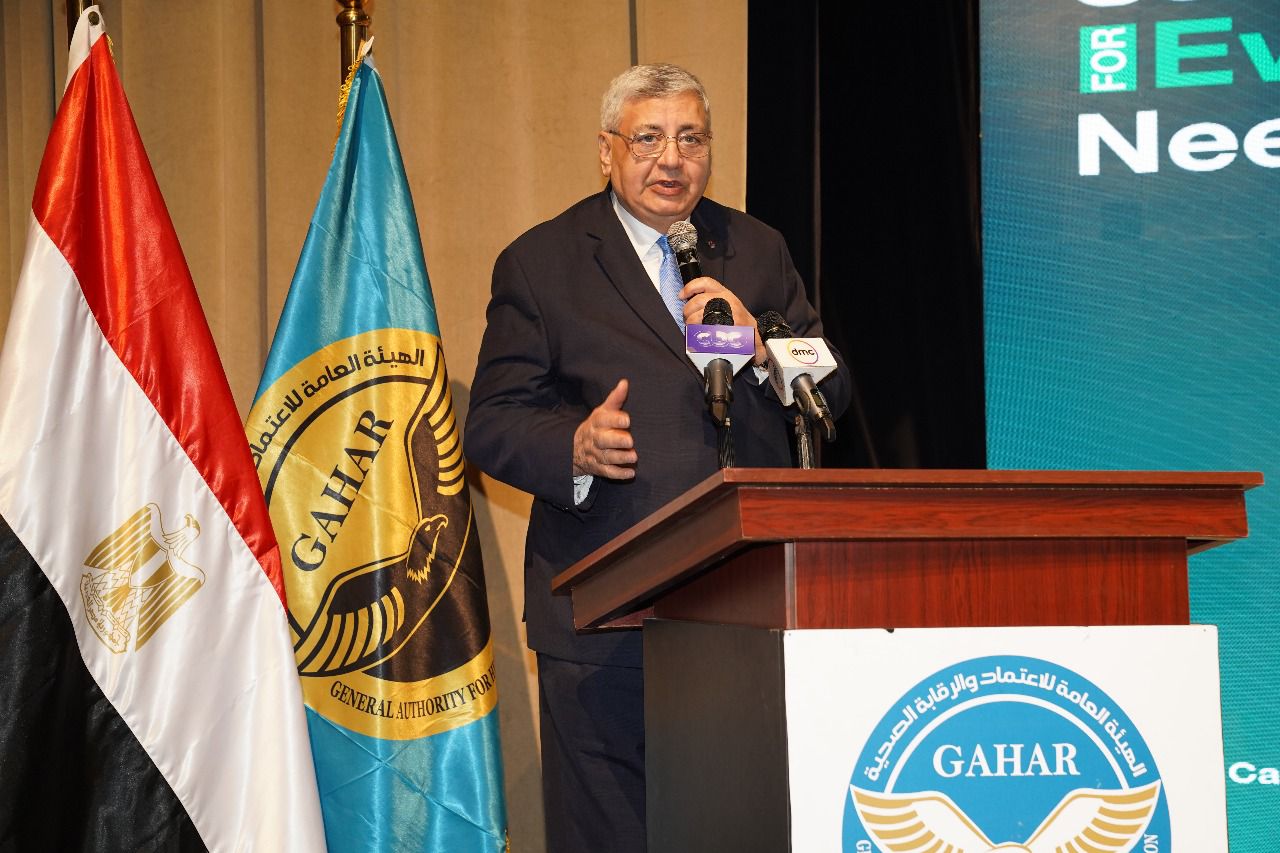 الرقابة والاعتماد