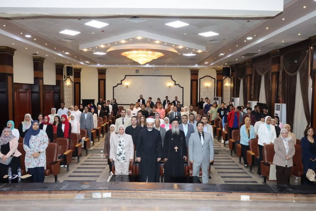 وزير الشباب والرياضة