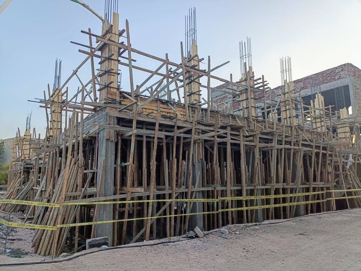  هيئة الاسعاف