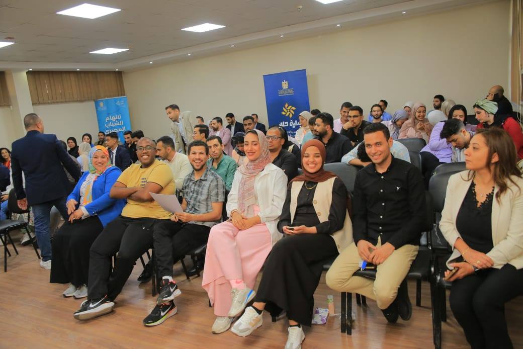 وزارة الشباب والرياضة