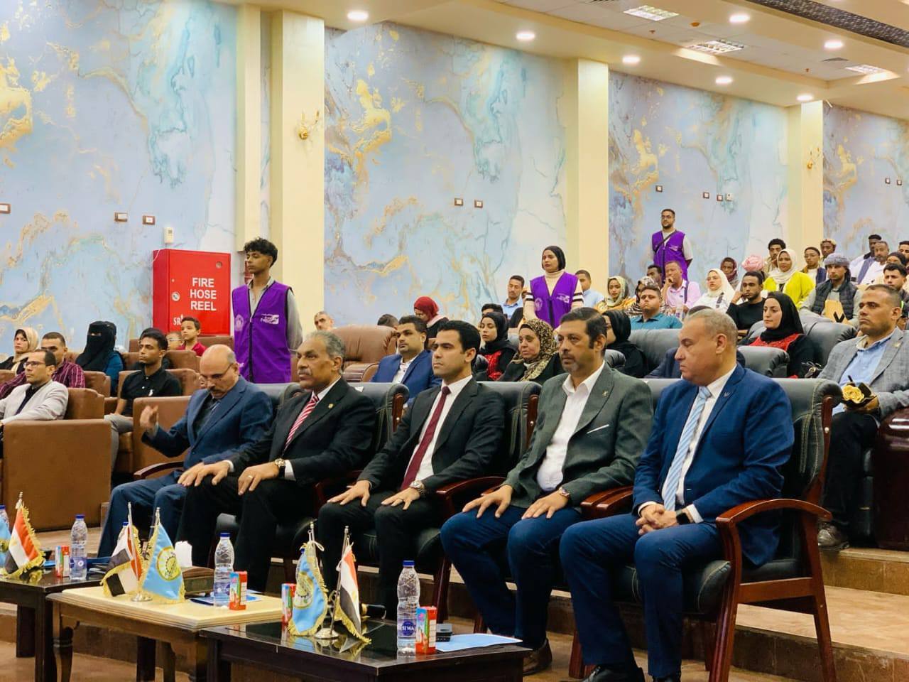 وزارة الشباب والرياضة