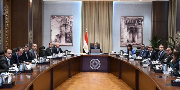 رئيس الوزراء