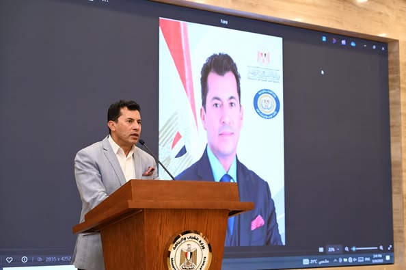 وزير الشباب