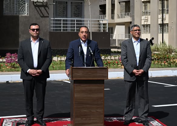 رئيس الوزراء