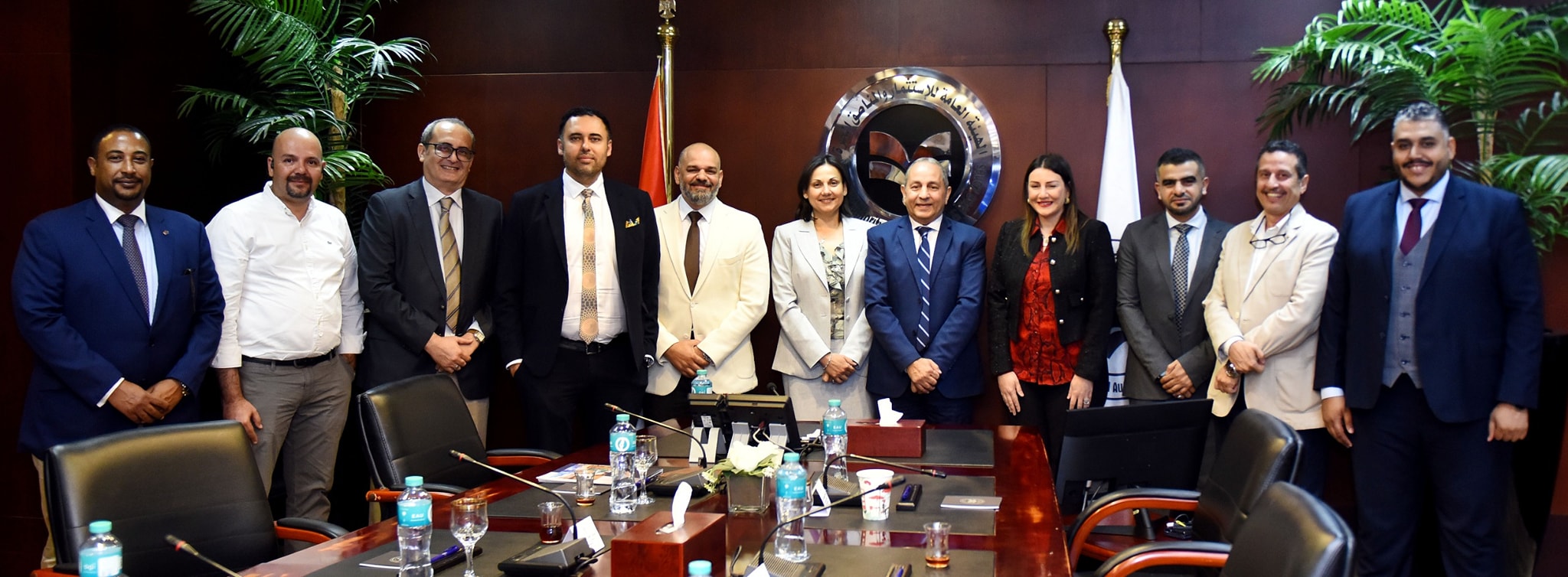 هيئة الاستثمار