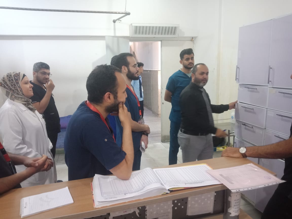 وزارة الصحة