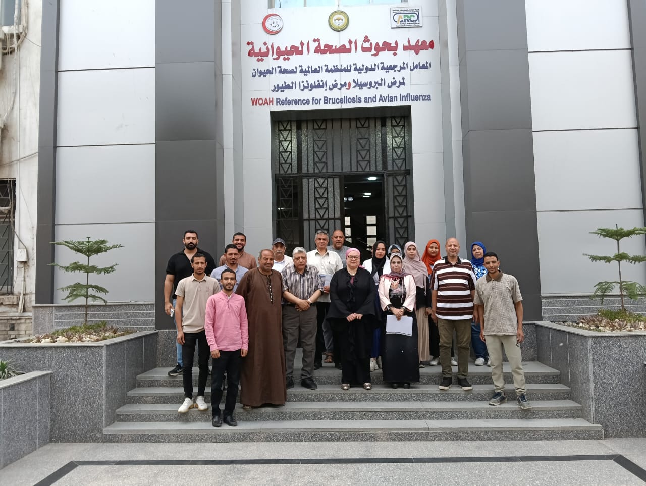 الصحة الحيوانية