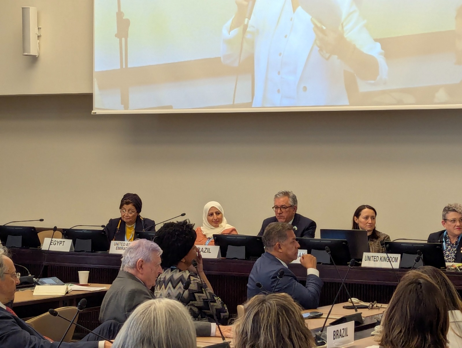 وزارة الصحة