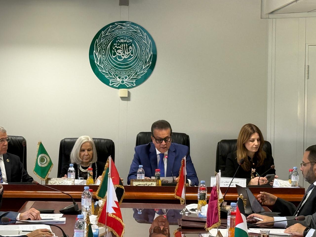 وزراء الصحة
