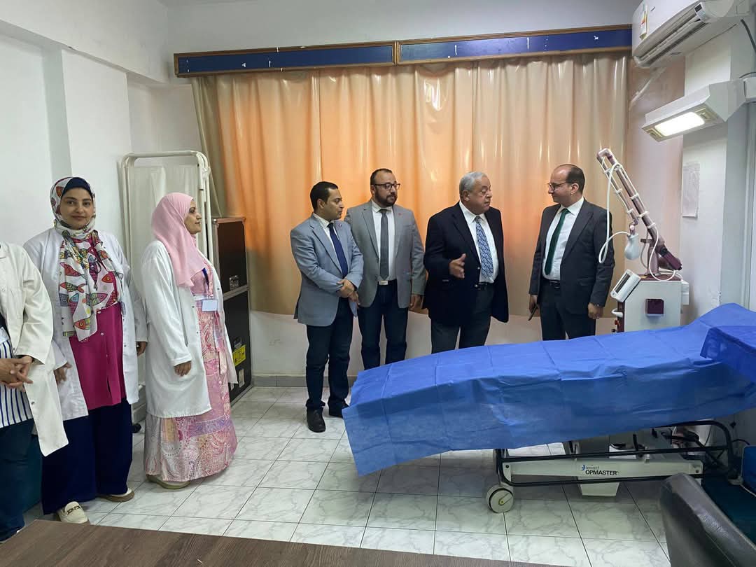 وزارة الصحة