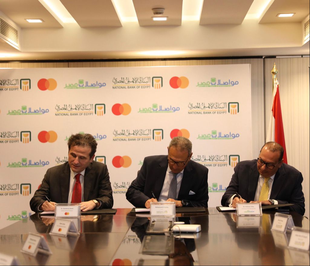 البنك الأهلي