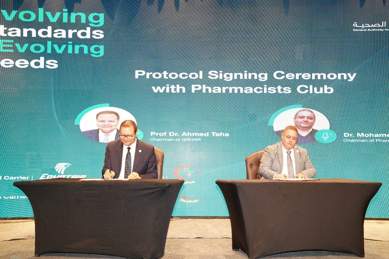 الرقابة والاعتماد