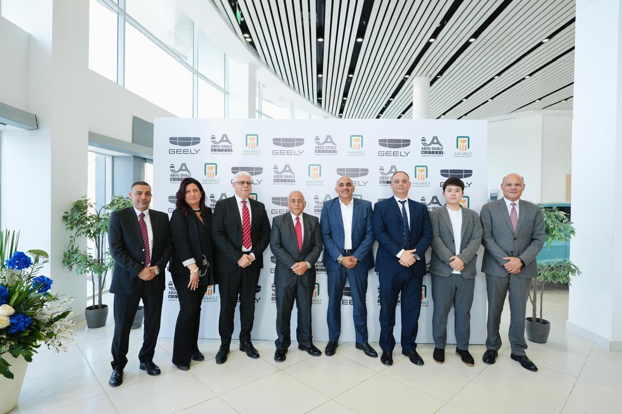 البنك الأهلي المصري