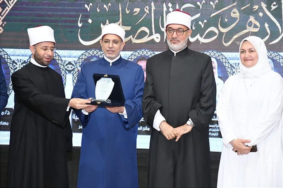 وزير الأوقاف