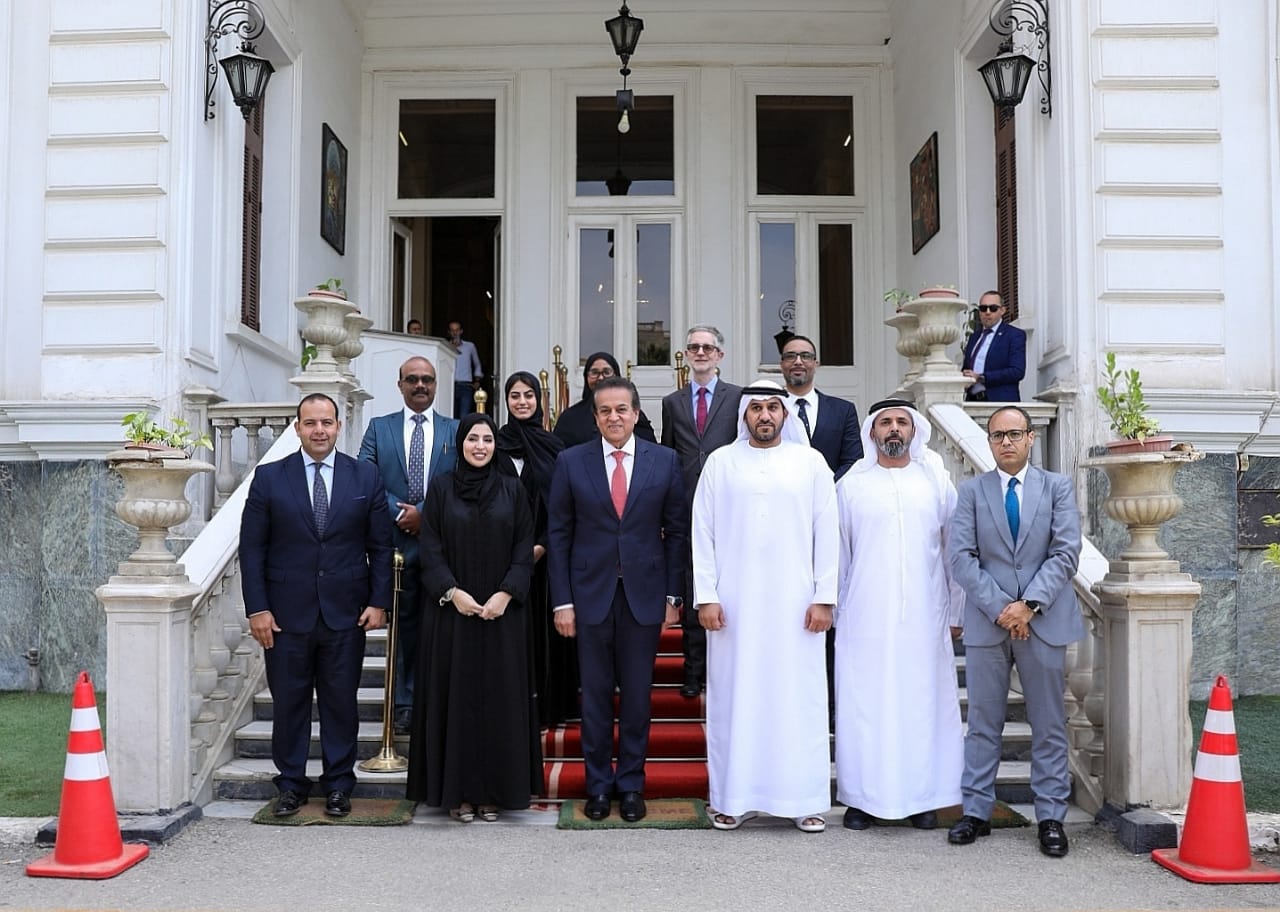 https://www.mohp.gov.eg/
