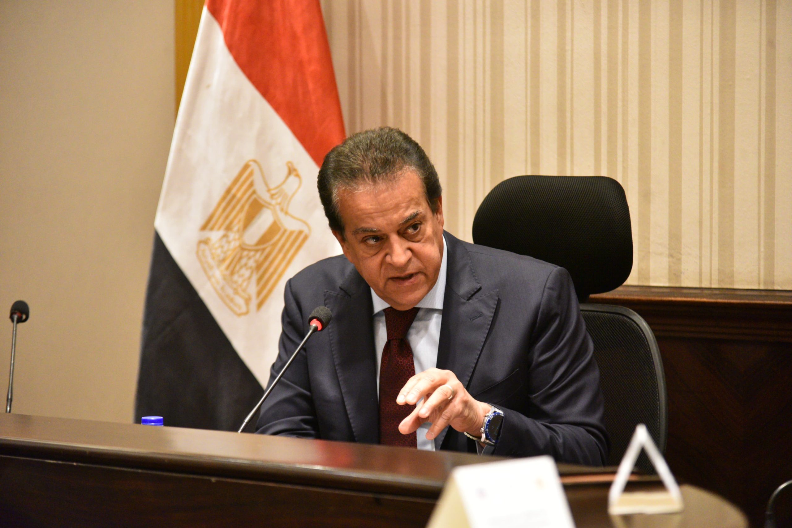 وزير الصحة 