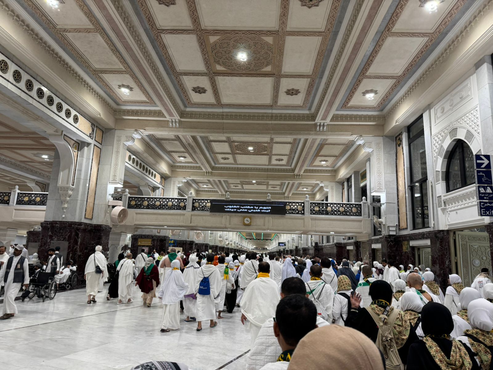 الصحة السعودية