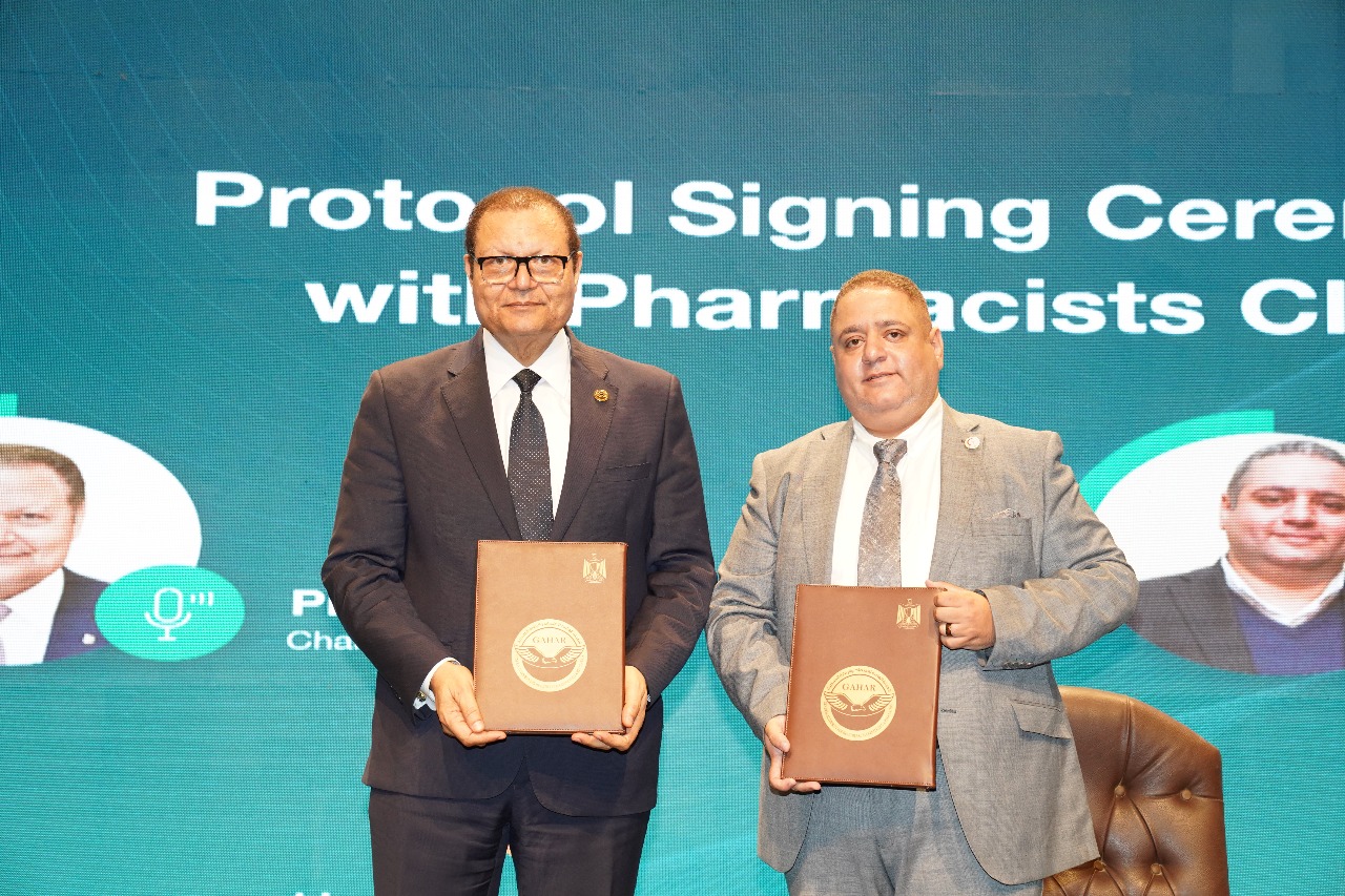 الرقابة والاعتماد