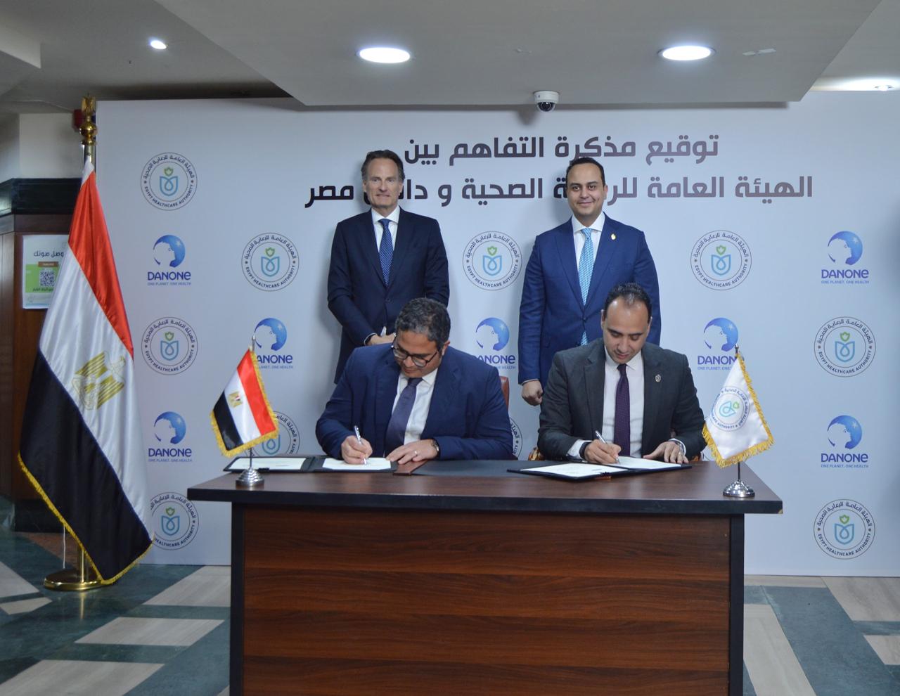 رئيس هيئة الرعاية الصحية