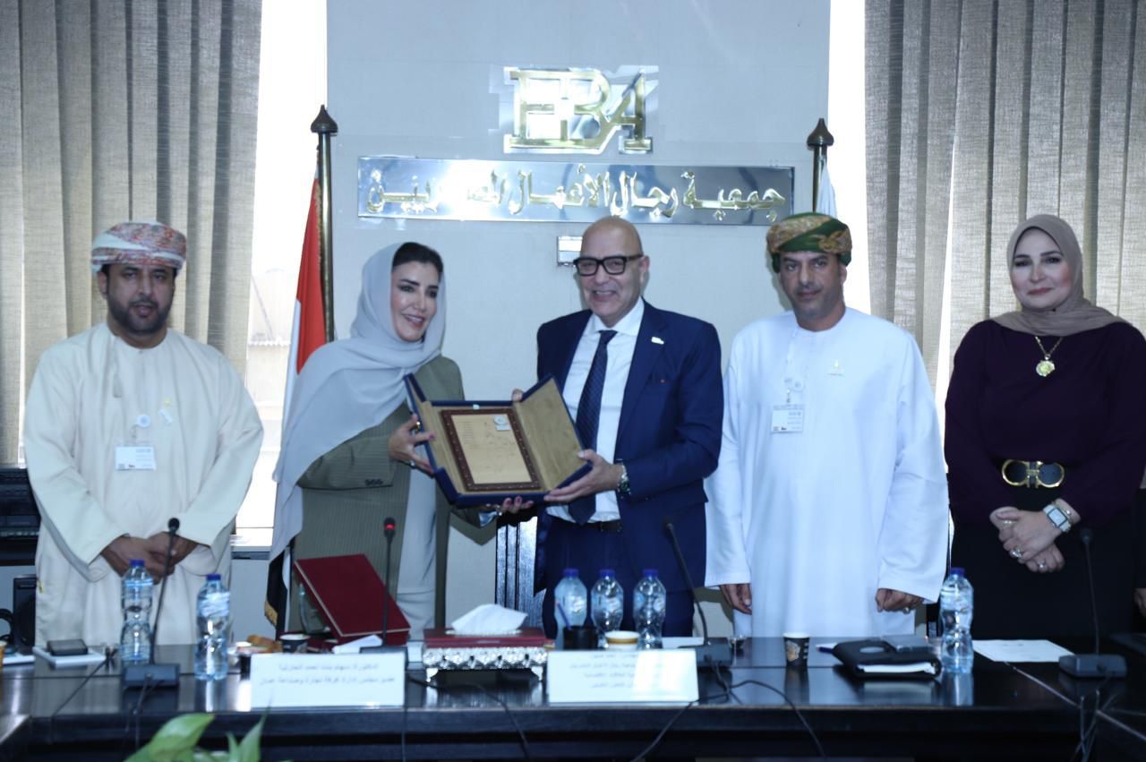 رجال الأعمال