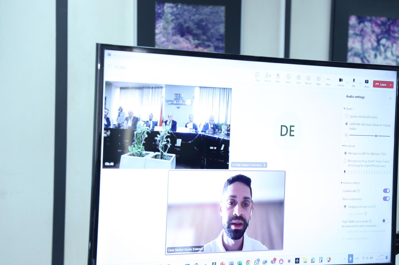 جمعية رجال الأعمال