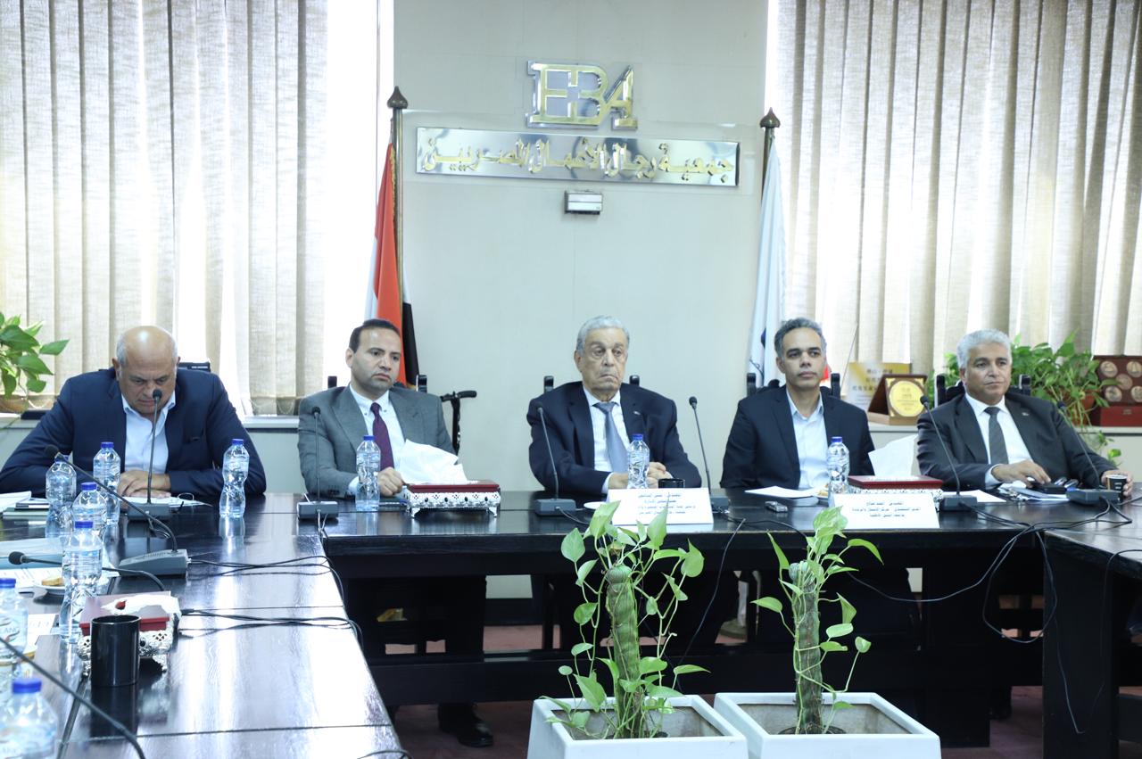 جمعية رجال الأعمال