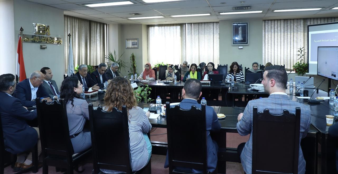 جمعية رجال الأعمال