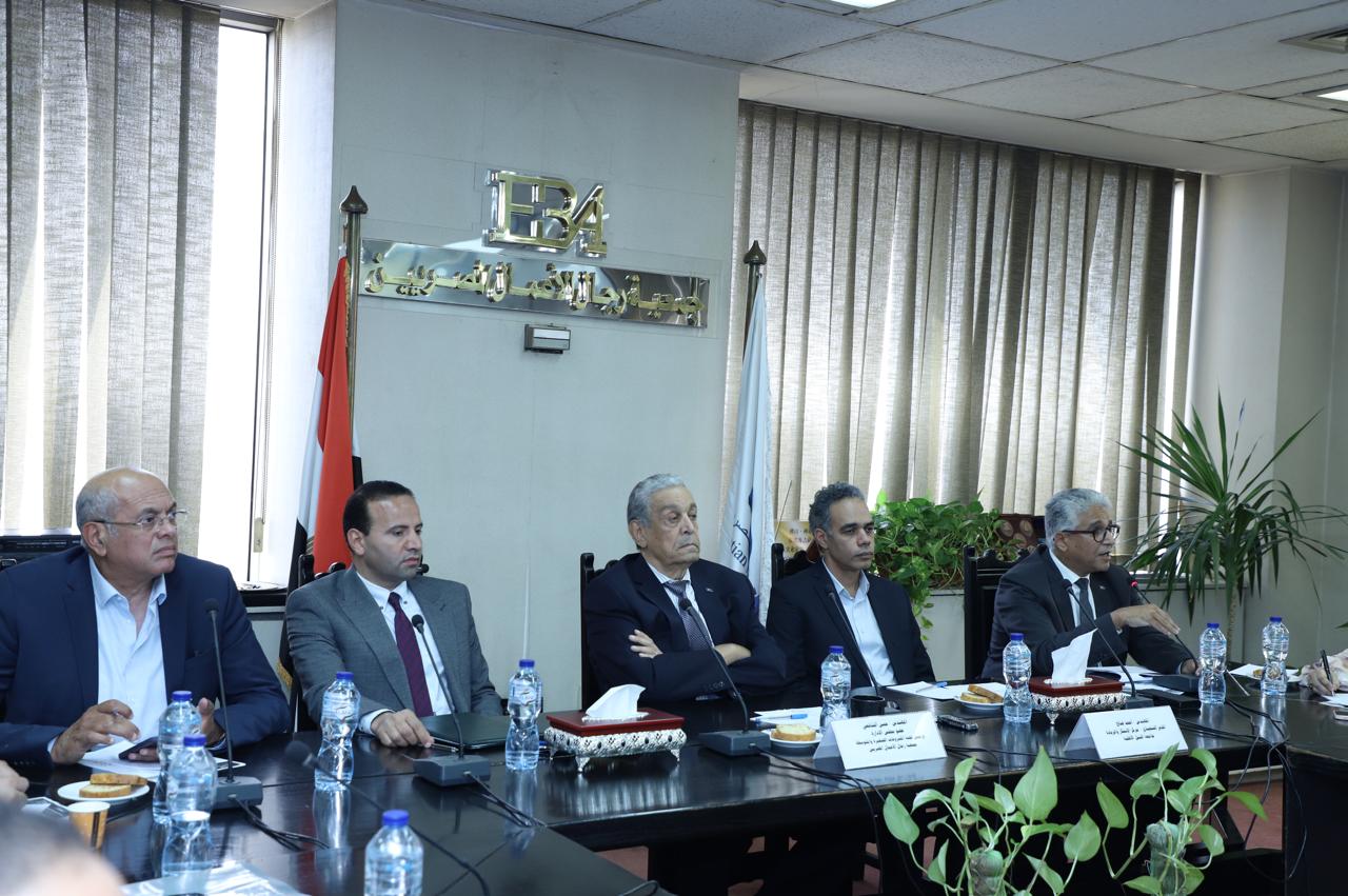 جمعية رجال الأعمال