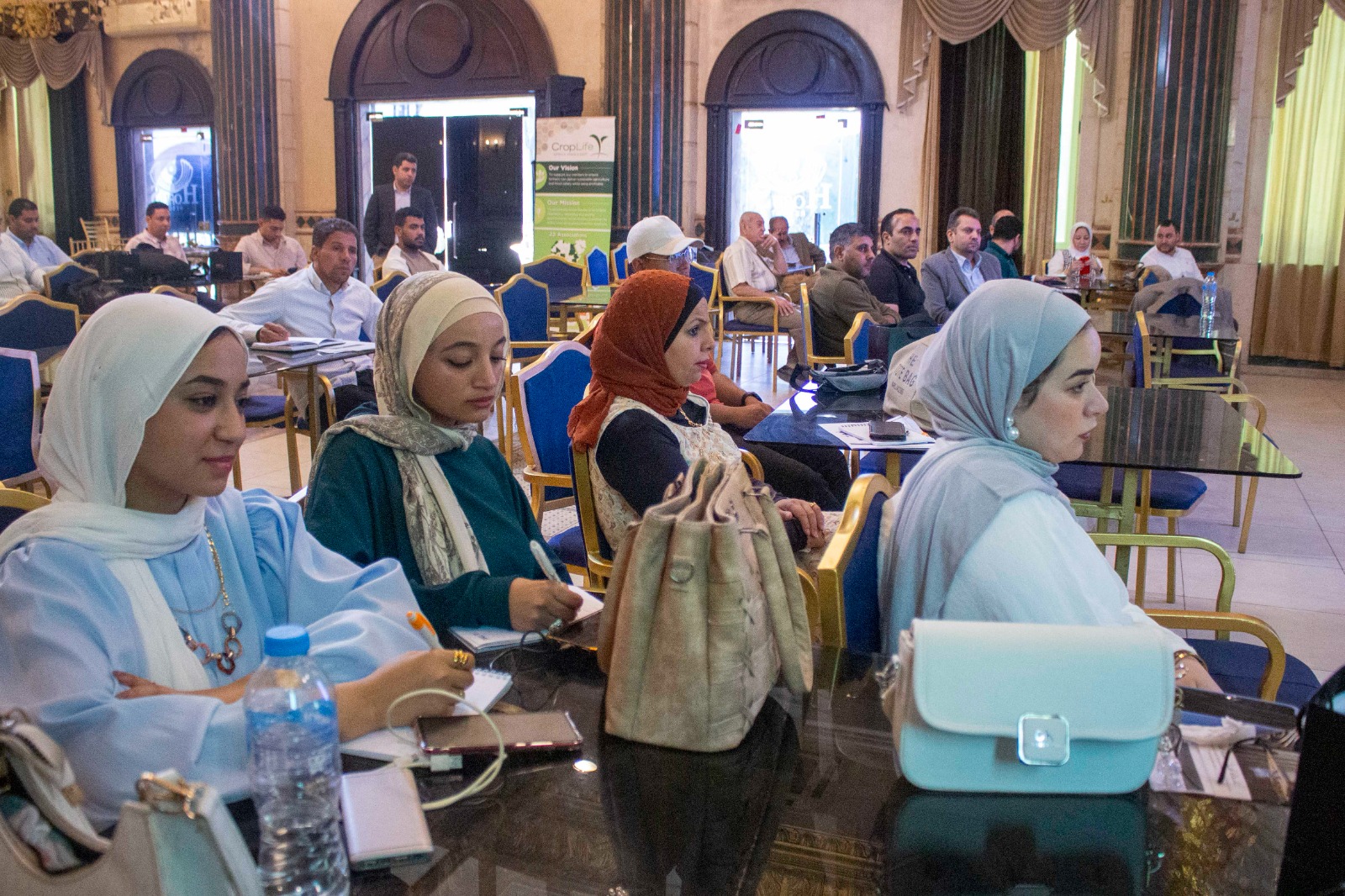 المعمل المركزي