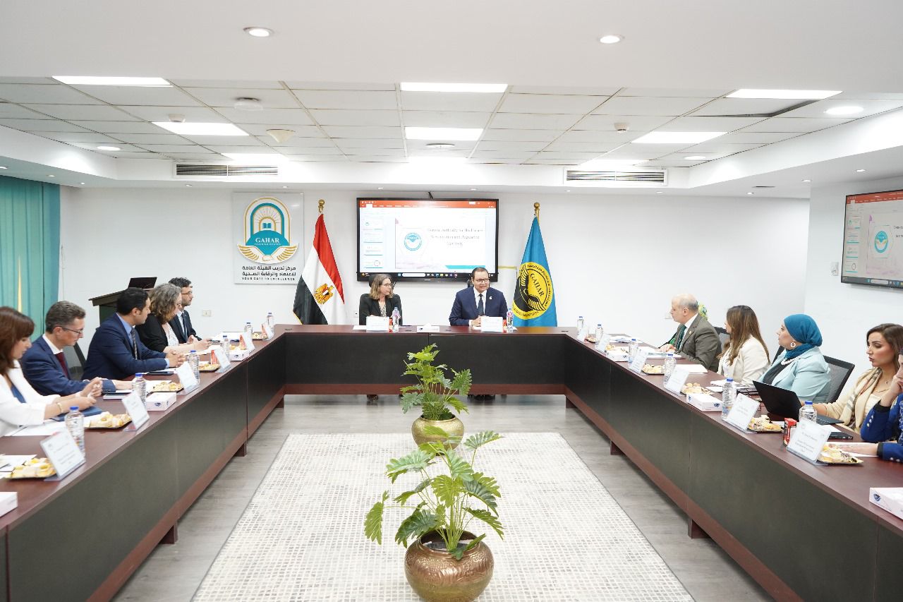 الرقابة الصحية