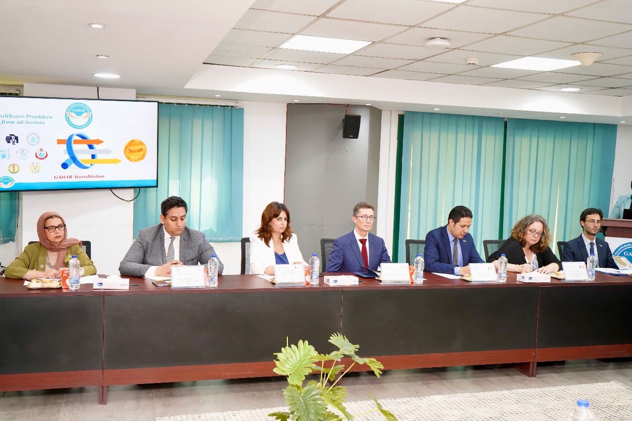 الرقابة الصحية