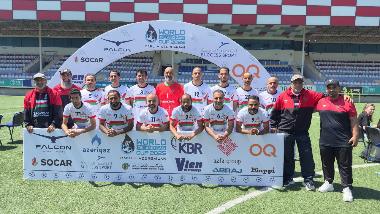 مونديال النفط والغاز