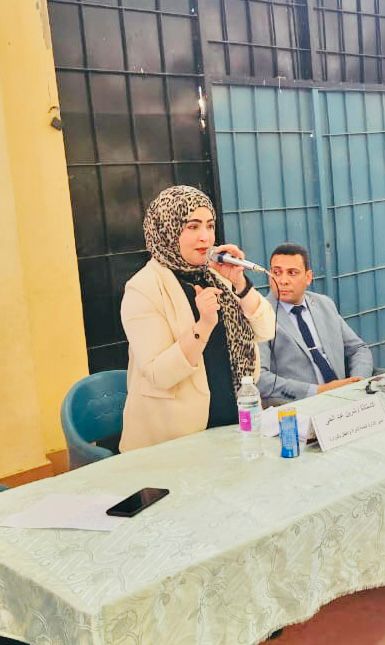 وزارة العمل
