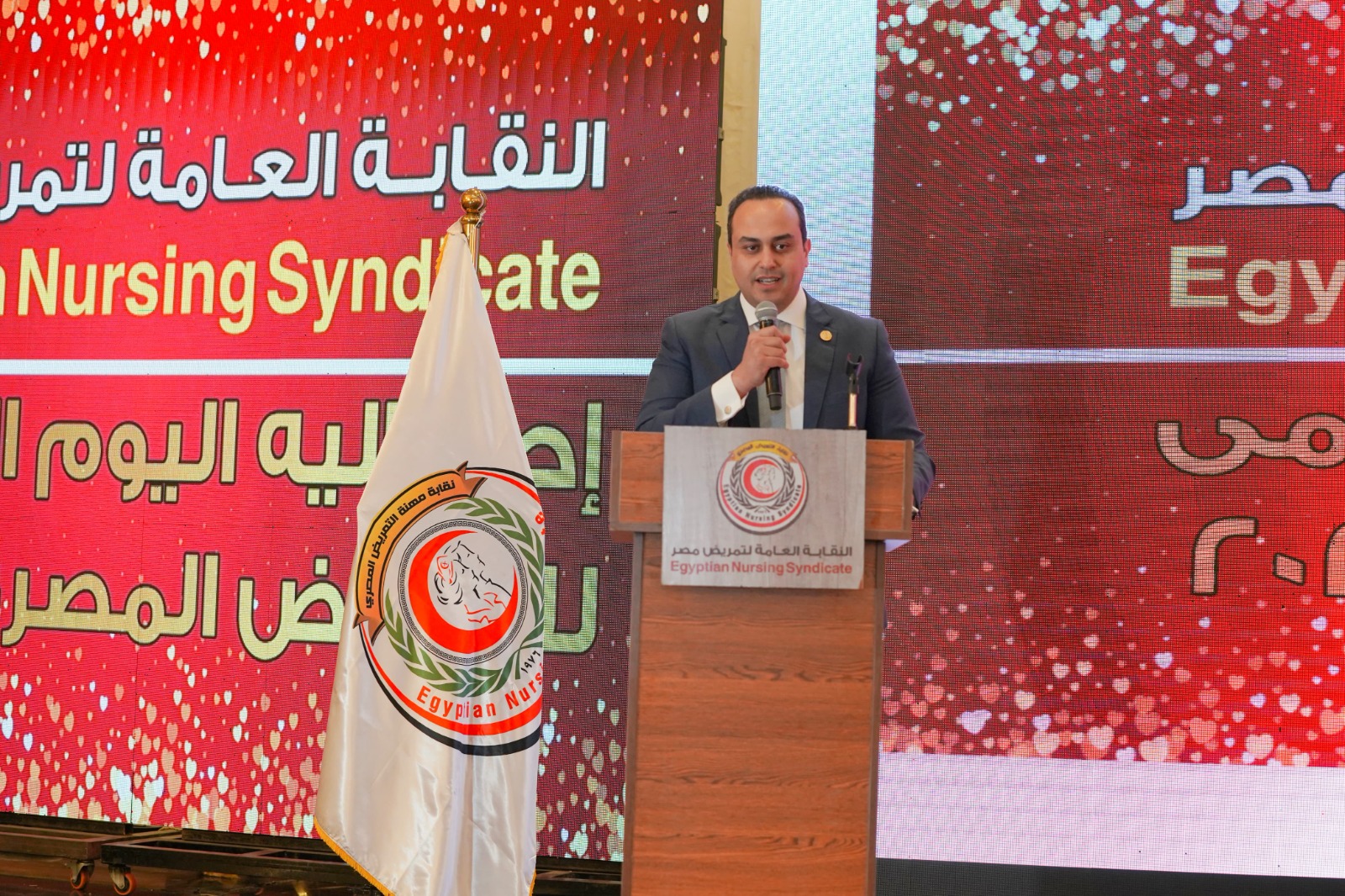 اليوم العالمى للتمريض