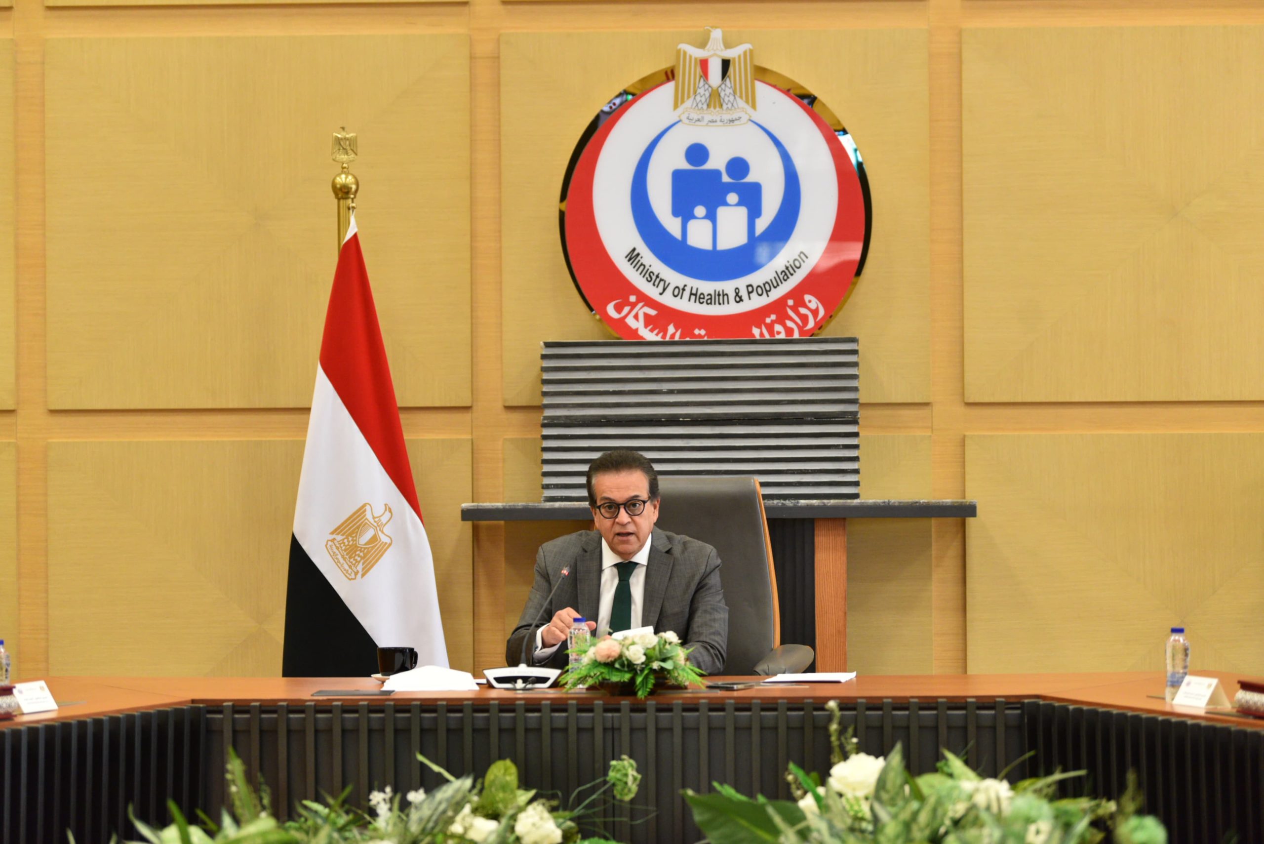 وزير الصحة