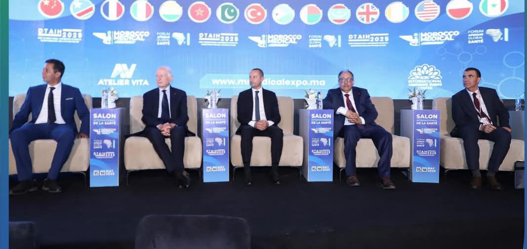 المعرض الدولي للصحة
