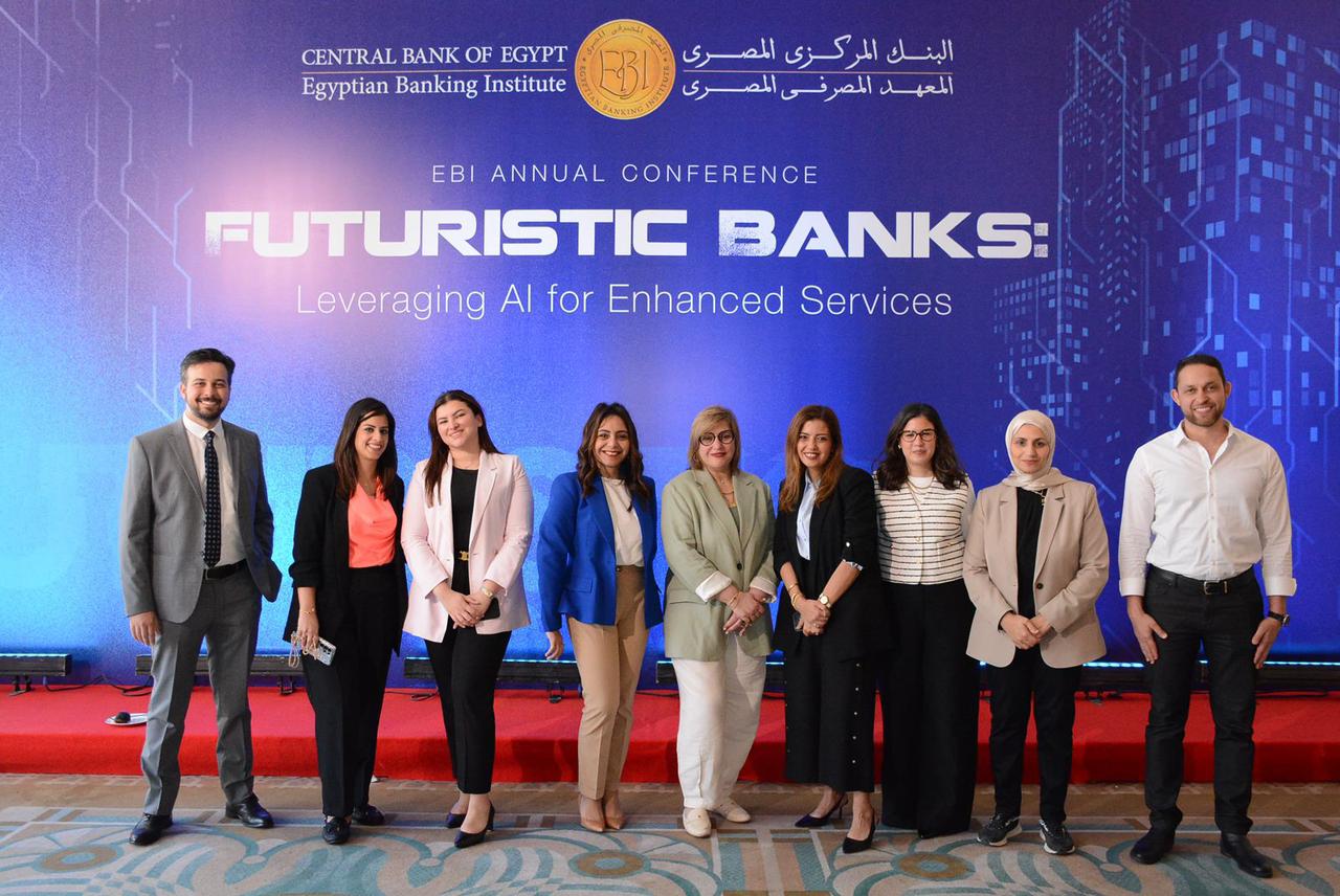 بنك قناة السويس