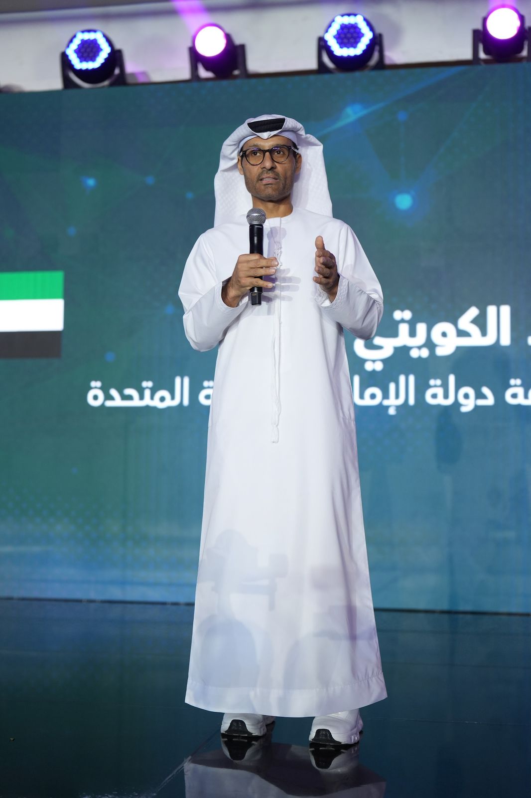 رئيس المجلس السيبراني