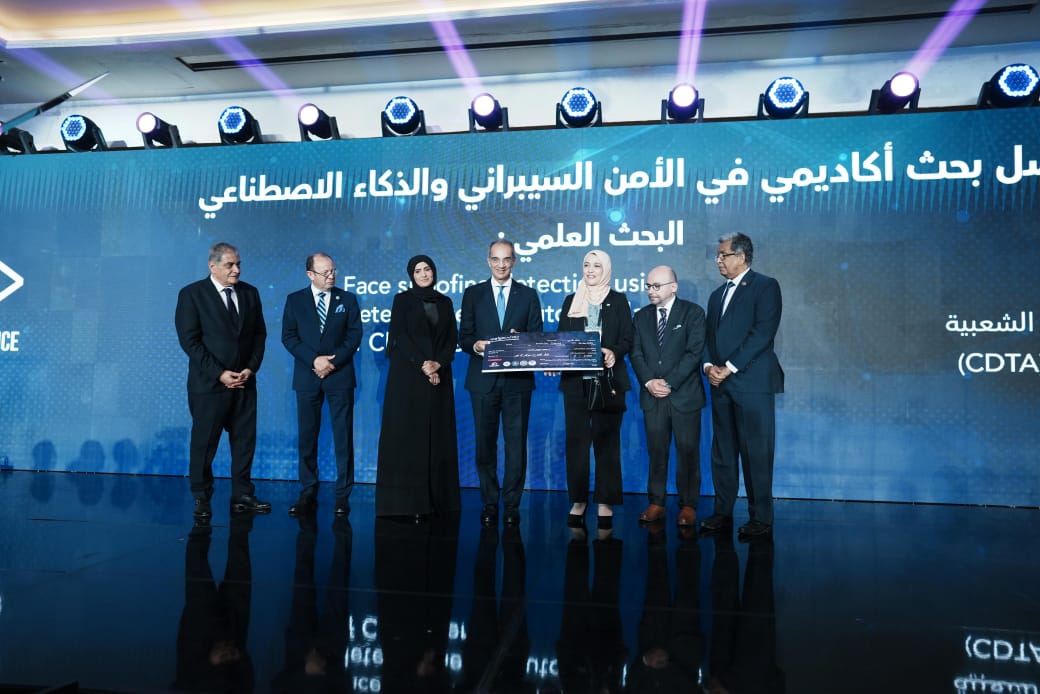 CAISEC يكرم الفائزين