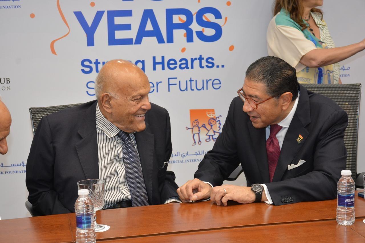 مؤسسة البنك التجاري الدولي