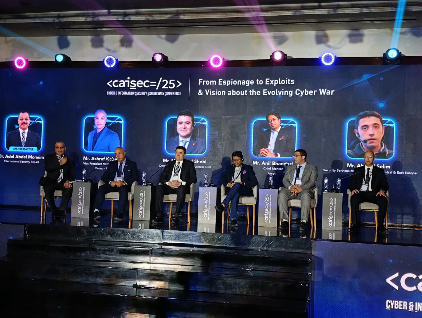 الجلسة الأولى