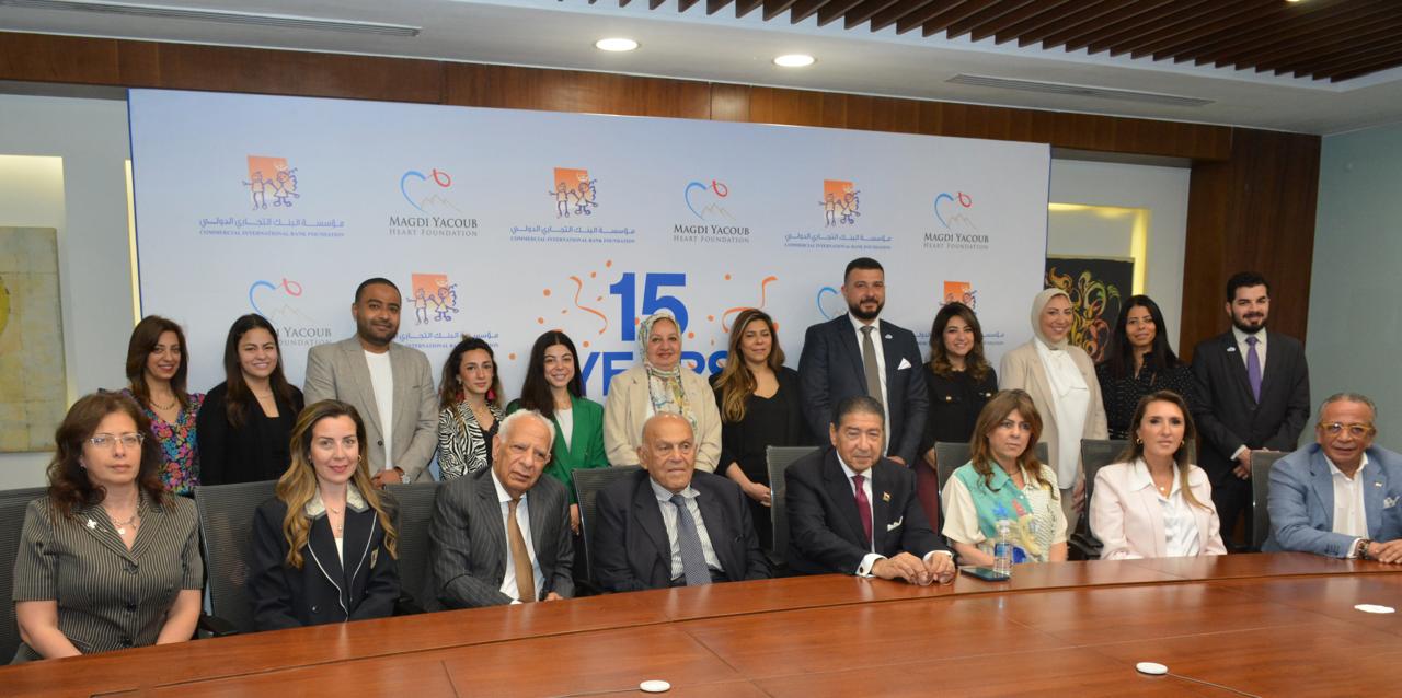 البنك التجاري الدولي