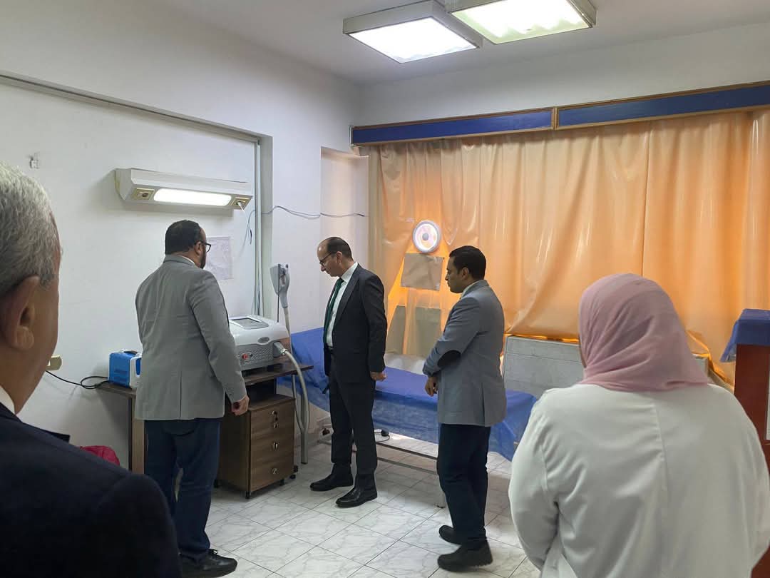 وزارة الصحة 