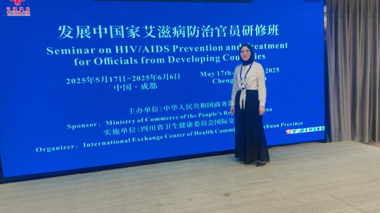 وزارة الصحة